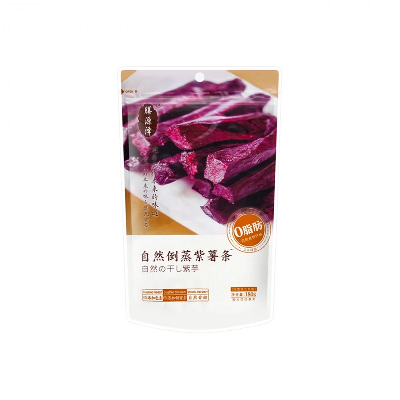 [Self-operated] China SYZ Shanyuanze Natural Steamed Purple French Fries 180g Soft and Sweet Snacks