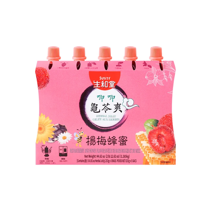 [Self-operated] China SUNITY Shenghetang Chirping Bayberry Honey Guilingshuang 5 bags*253g 1265g