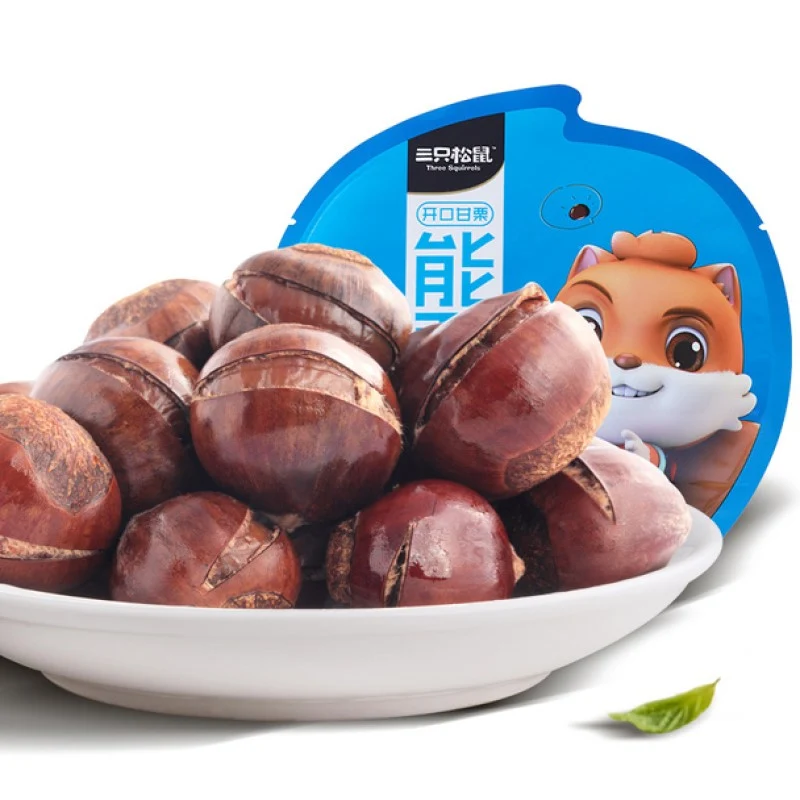 [Self-operated] China THREE SQUIRRELS Three Squirrels Smiling Sweet Chestnuts 120g Snack Nuts Hebei Specialty Ready-to-Eat Shelled Chestnuts
