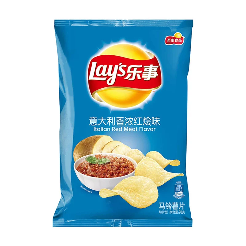 [Self-operated] China Pepsi LAY'S Potato Chips Italian Red Braised Flavor Bag 70g