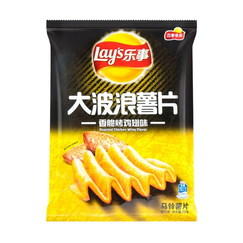 [Self-operated] China Pepsi LAY'S Big Wave Potato Chips Crispy Grilled Chicken Wing Flavor Bag 70g