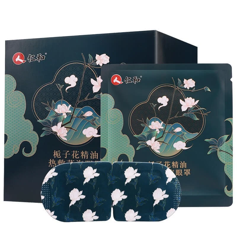 [Self-operated] China RENHE Gardenia Essential Oil Hot Compress Steam Eye Mask 10 pieces to relieve eye fatigue and protect sleep