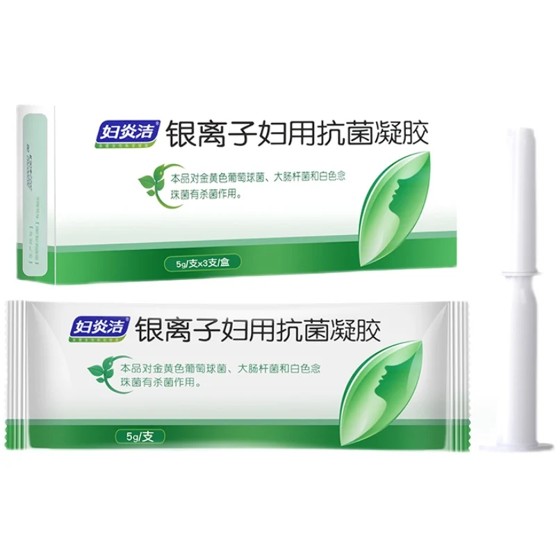 [Self-operated] China RENHE Fuyanjie silver ion antibacterial gel for women 5g*3 pieces antibacterial gel for women