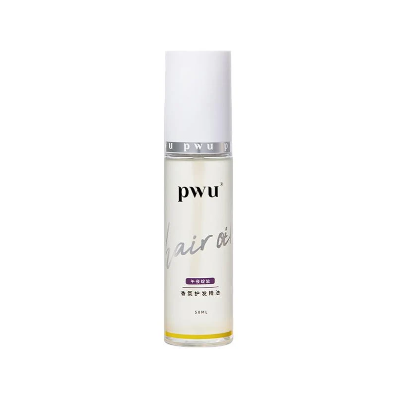 [Self-operated] China PWU Puwu Damei Moroccan Hair Care Oil Hair Care Hair Oil 50ml Midnight Bloom