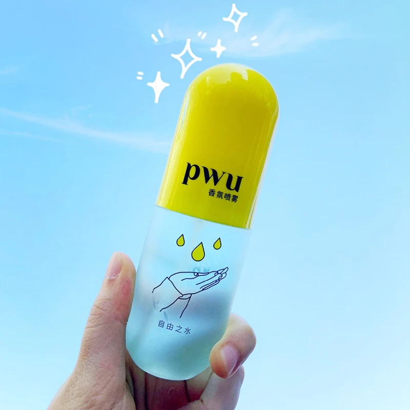 [Self-operated] China PWU Puwu Damei Fragrance Spray Eau de Liberty 70ml Neutral Fragrance Capsule Perfume Clothing Fragrance Spray