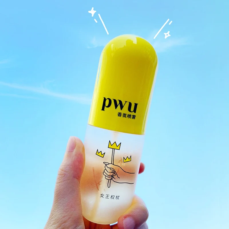 [Self-operated] China PWU Puwu Damei Fragrance Spray Queen's Scepter 70ml Queen's Fragrance Capsule Perfume Clothing Fragrance Spray