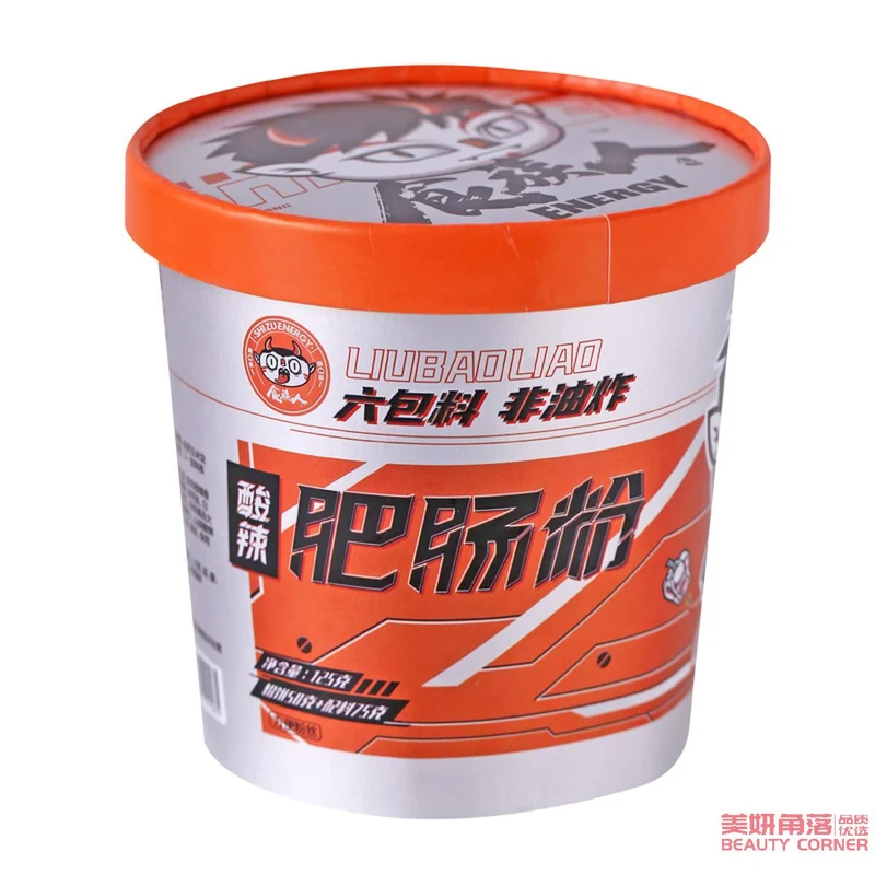 [Self-operated] China SHIZUREN Food Hot and Sour Rice Roll Rice Roll 150g Internet Celebrity Instant Rice Vermicelli