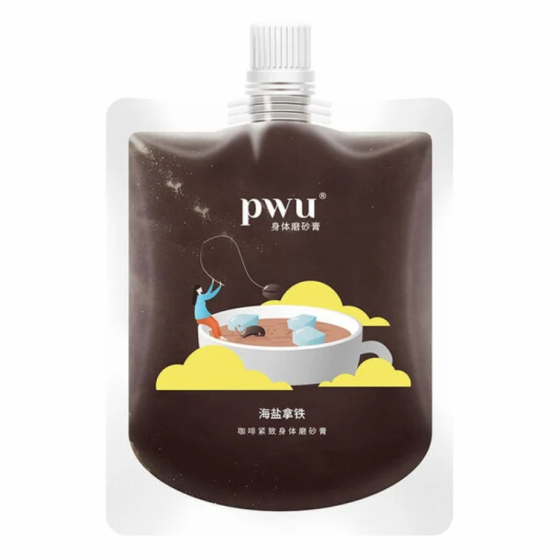 [Self-operated] China PWU Puwu Damei Smoothie Body Scrub 200g Sea Salt Latte Whitening Exfoliation Body Dirt Removal Body Scrub
