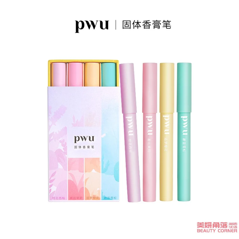 [Self-operated] China PWU Puwu Damei solid balm crayons boxed 2g*4 pieces/box perfume gift box long-lasting fragrance light body fragrance