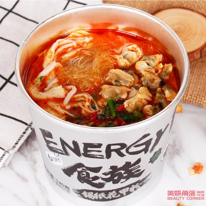 [Self-operated] China SHIZUREN Shizuren tin foil clam powder 145g/barrel internet celebrity clam powder authentic clam seafood powder instant barrel