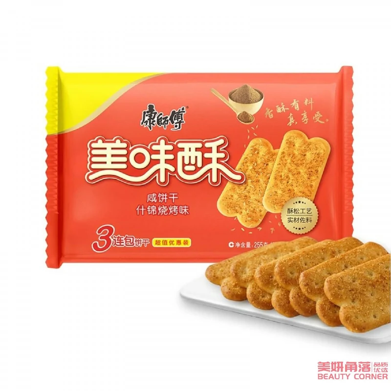 [Self-operated] China MASTER KONG Delicious Crispy Biscuits 255g Crispy Salted Biscuits Assorted BBQ Flavor