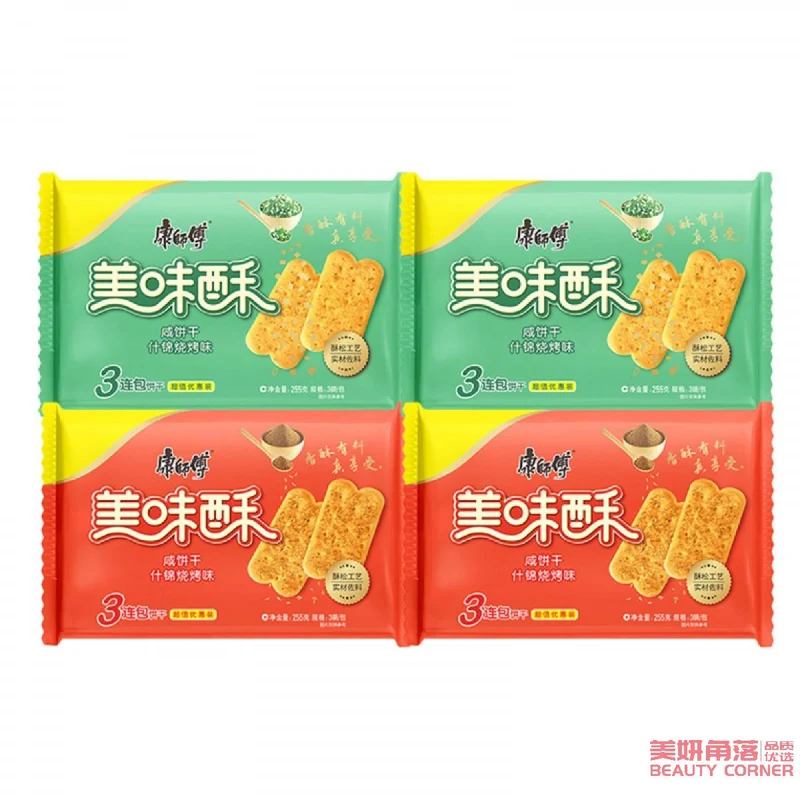 [Self-operated] China MASTER KONG Delicious Crispy 255g crispy salty biscuits with a hint of green onion flavor