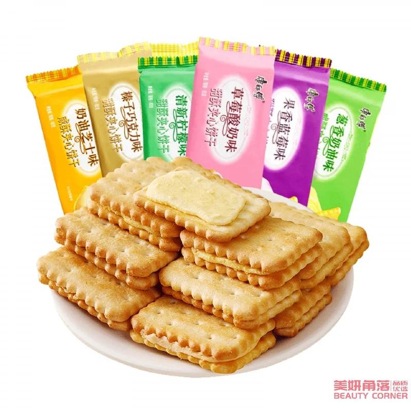 [Self-operated] Chinese MASTER KONG Sweet Crispy Salty Crispy Mousse Sandwich Biscuits 80g Pack Salty Crispy Cream Cheese Flavor