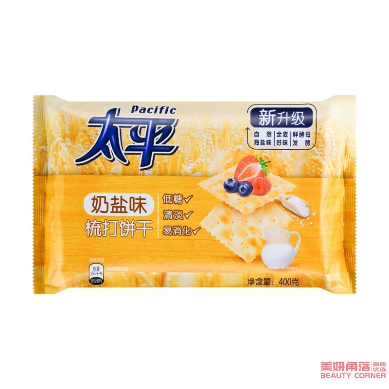 [Self-operated] China PACIFIC Taiping Soda Biscuits 400g Milk and Salt Flavor Soda Biscuits Breakfast Meal Replacement Internet Celebrity Food Snacks