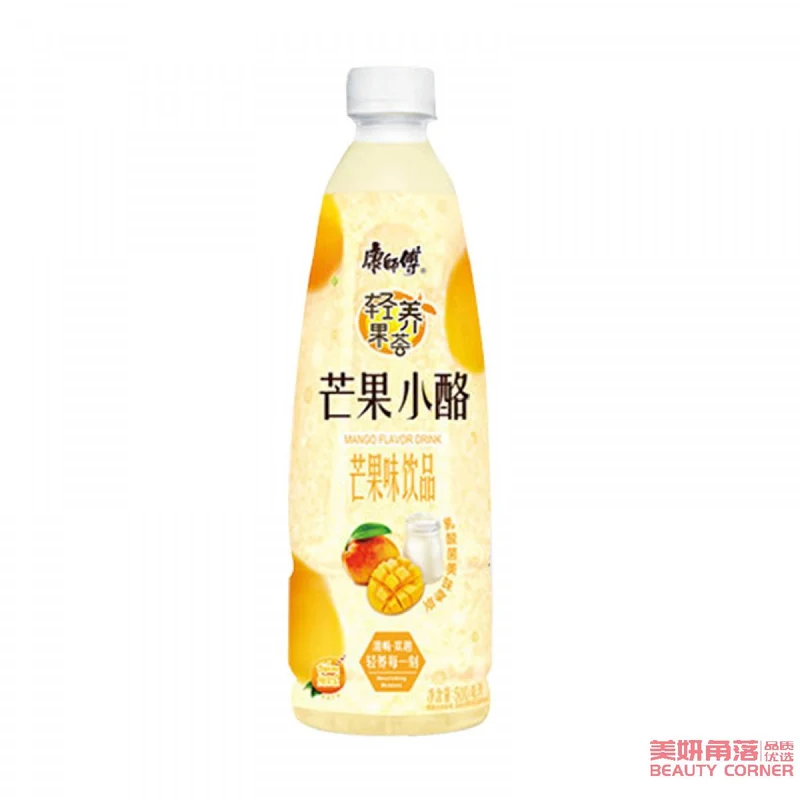 [Self-operated] China MASTER KONG Light Nutrition Mango Cheese 500ml Juice Summer Drink