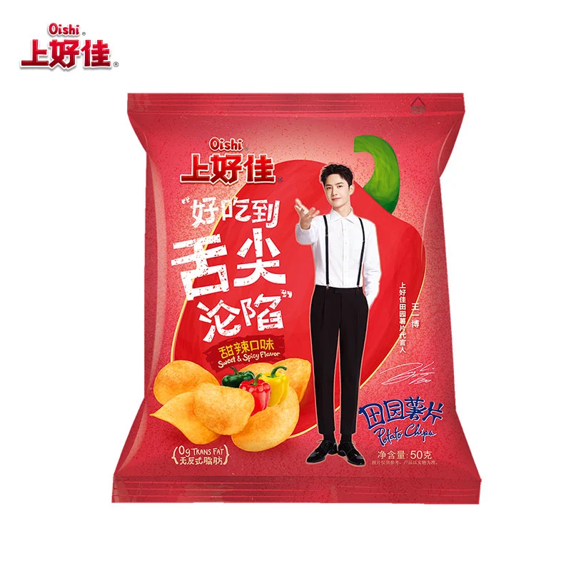 [Self-operated] China OISHI Shanghaojia Pastoral Potato Chips Sweet and Spicy 50g Internet celebrity snacks