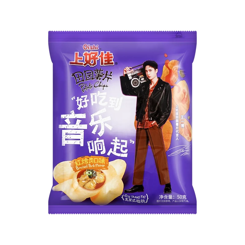 [Self-operated] China OISHI Shanghaojia Pastoral Potato Chips Red Braised Meat Flavor 50g Internet celebrity snacks