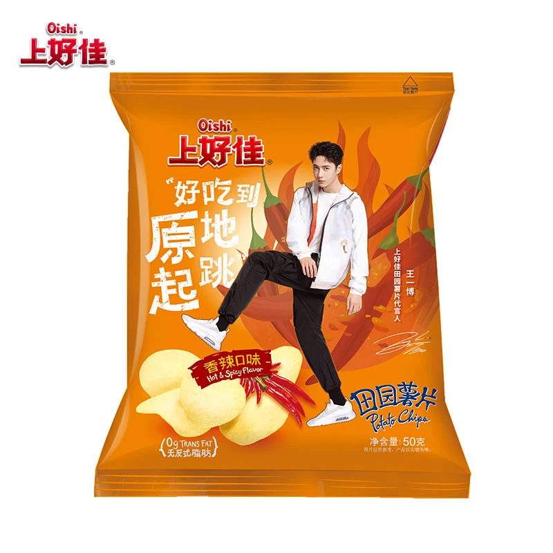 [Self-operated] China OISHI Shanghaojia Pastoral Potato Chips Spicy Flavor 50g Internet celebrity snacks
