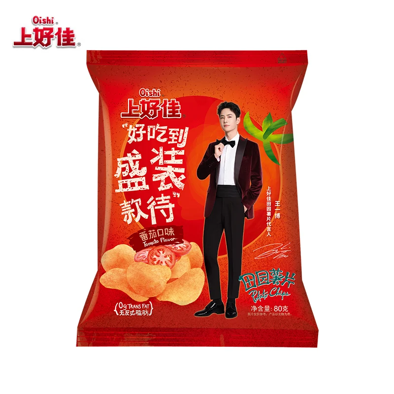 [Self-operated] China OISHI Shanhaojia Garden Potato Chips Tomato Flavor 80g Internet celebrity snacks