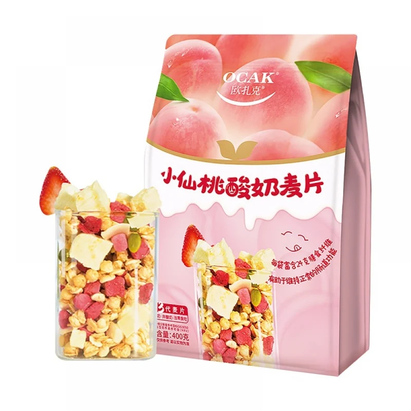 [Self-operated] China OCAK Ozark Xiaoxiantao Yogurt Cereal 400g ready-to-eat meal replacement