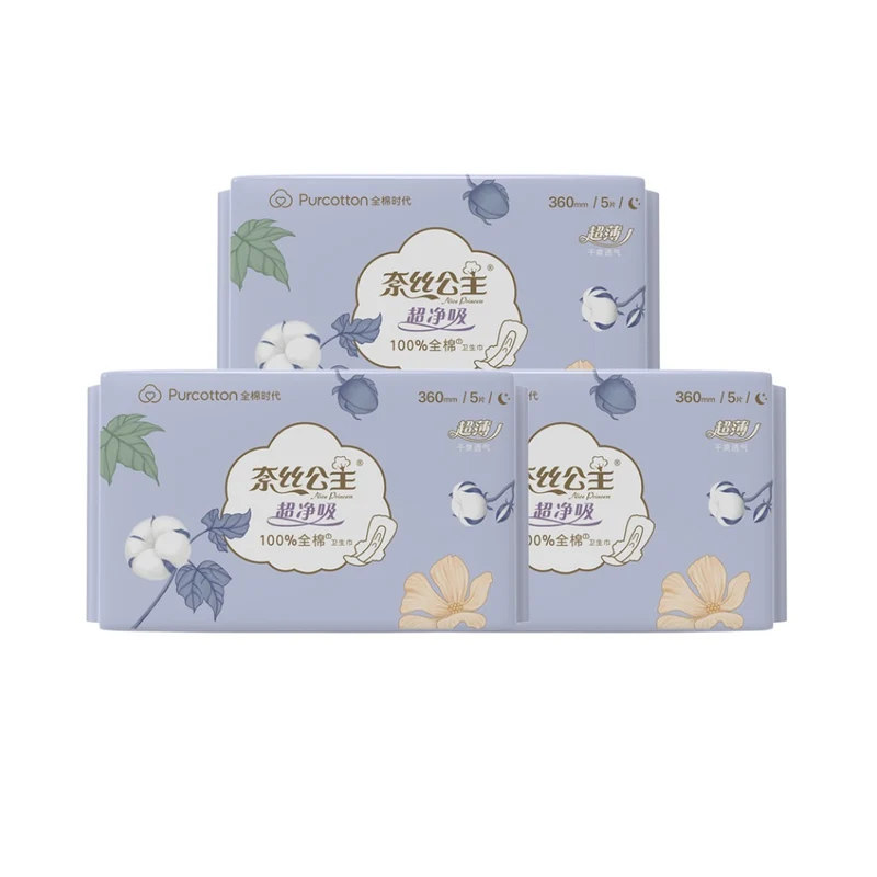 [Self-operated] China PURCOTTON pure cotton era Princess Ness ultra-clean suction series skin-friendly ultra-thin extended night use 360mm 5 pieces