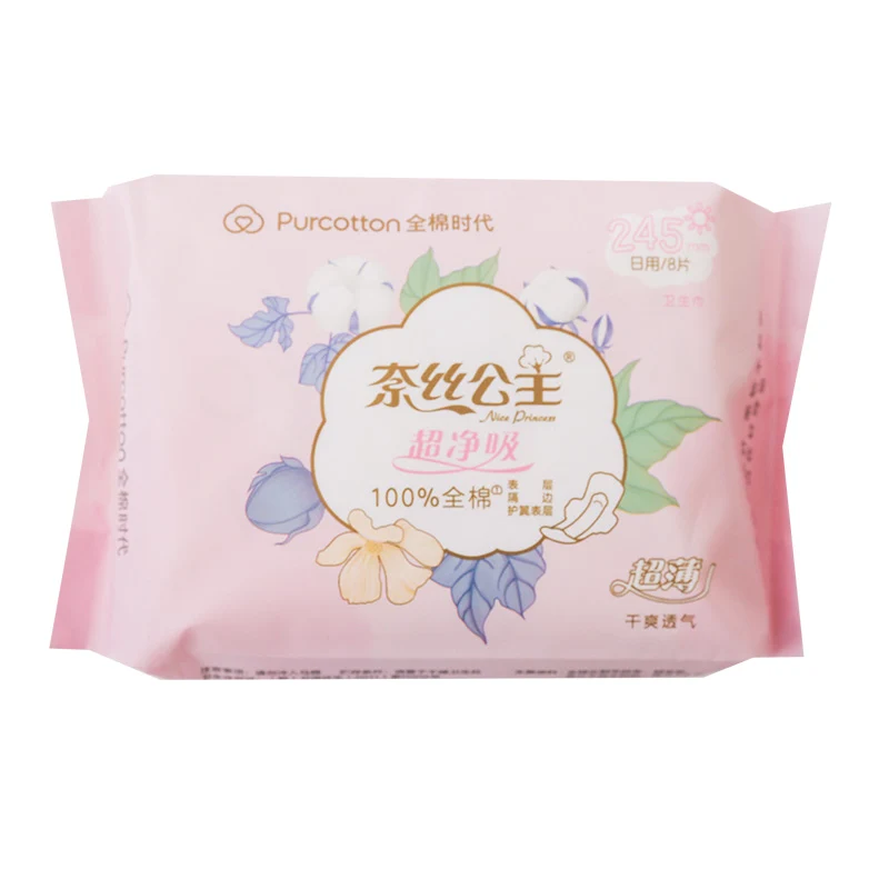 [Self-operated] China PURCOTTON pure cotton era Princess Ness ultra-clean suction series skin-friendly daily use ultra-thin 245mm 8 pieces