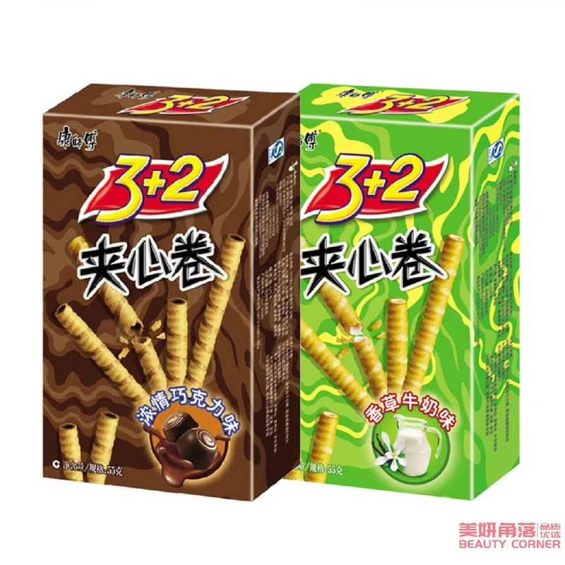 [Self-operated] China MASTER KONG 3+2 Sandwich Rolls 55g Delicious Crispy Sandwich Egg Rolls Rich Chocolate