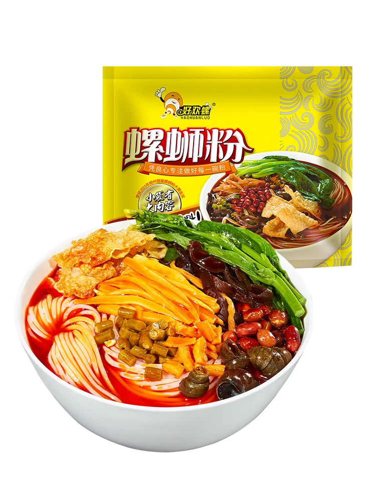[Self-operated] China Happy Snail Snail Noodles 400g Gold Medal in Guangxi Specialty Snail Noodles Competition