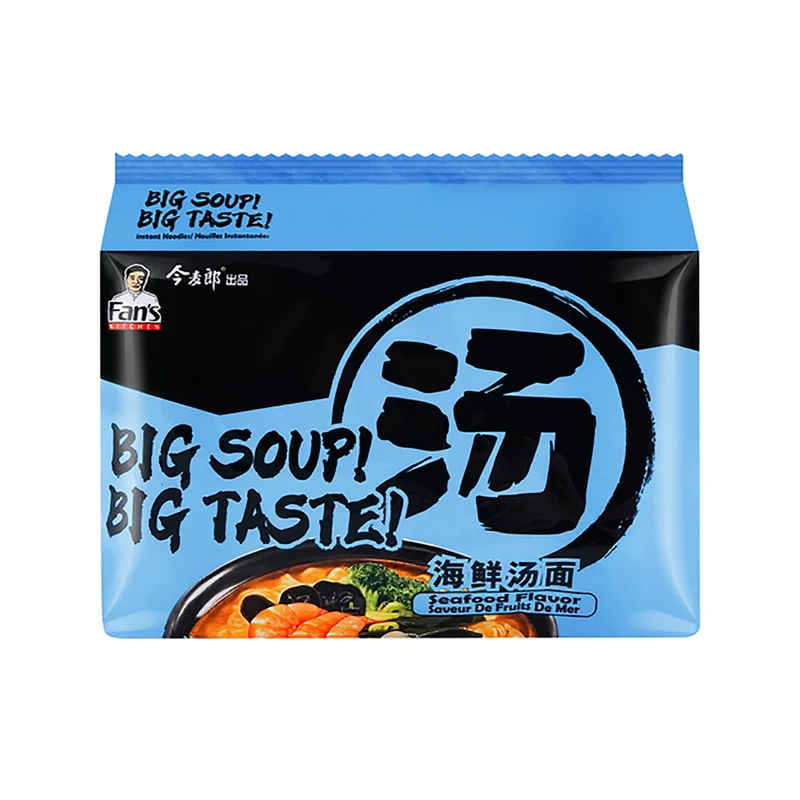[Self-operated] China JINMAILANG Jinmailang Big Soup Noodles Seafood Soup Noodles 5 packs 700g bagged instant noodles