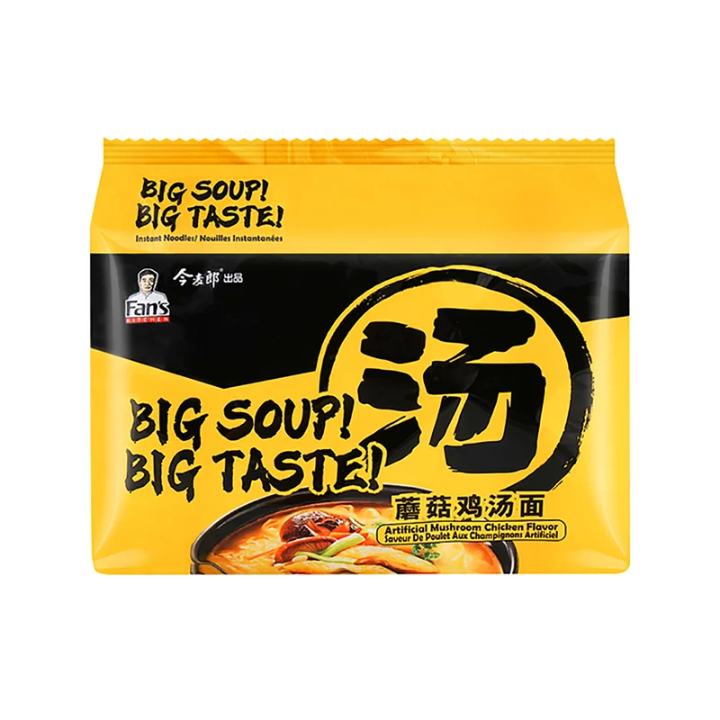 [Self-operated] China JINMAILANG Jinmailang Big Noodle Soup Mushroom Chicken Soup Noodle 5 packs 690g bagged instant noodles