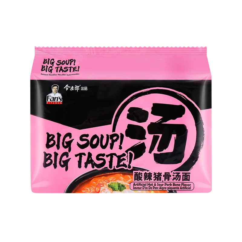 [Self-operated] China JINMAILANG Jinmailang Big Noodles Hot and Sour Pork Bone Soup Noodles 5 packs 790g bagged instant noodles