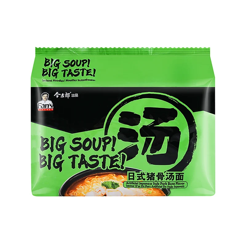 [Self-operated] China JINMAILANG Jinmailang Big Soup Noodles Japanese Pork Bone Soup Noodles 5 packs 690g bagged instant noodles
