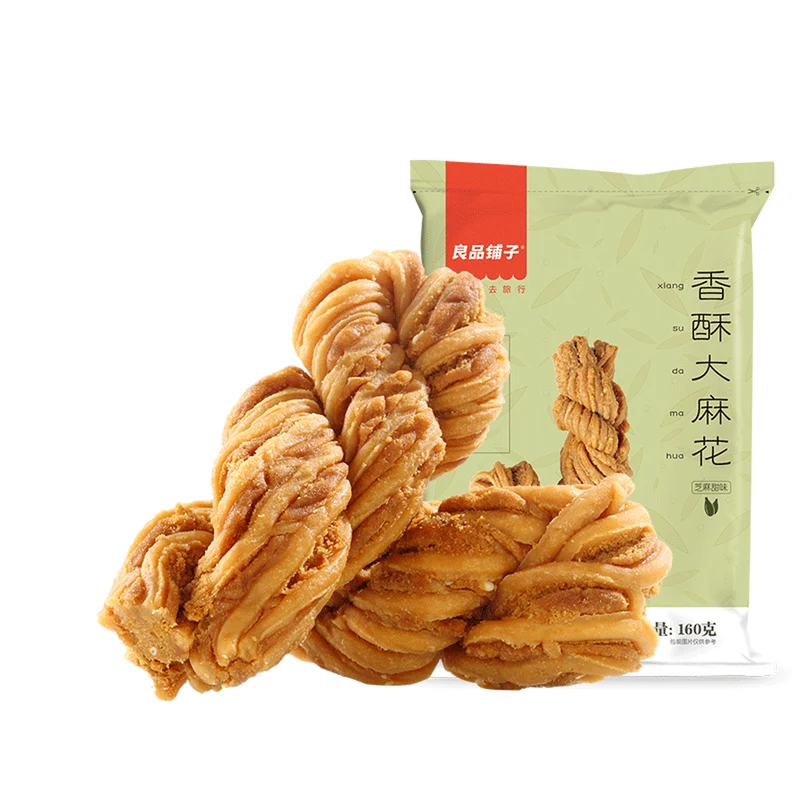 [Self-operated] China BESTORE Crispy Hemp Flower 160g Sesame Sweet Twist Braid Casual Snack Crispy and Crispy