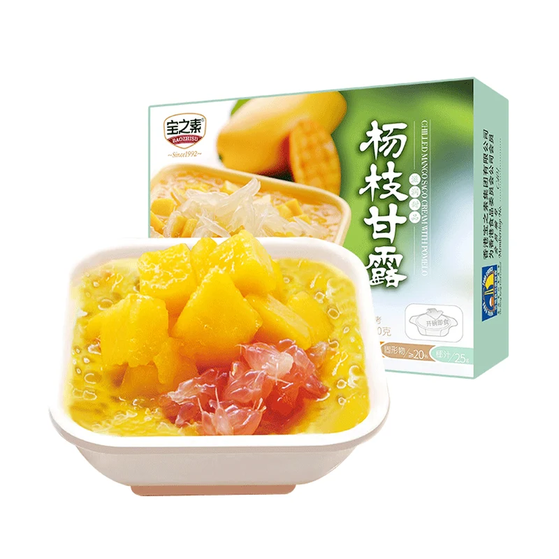 [Self-operated] Chinese BAOZHISU Hong Kong-style dessert, daily vegetarian poplar nectar instant porridge 200g, instant breakfast and midnight snack