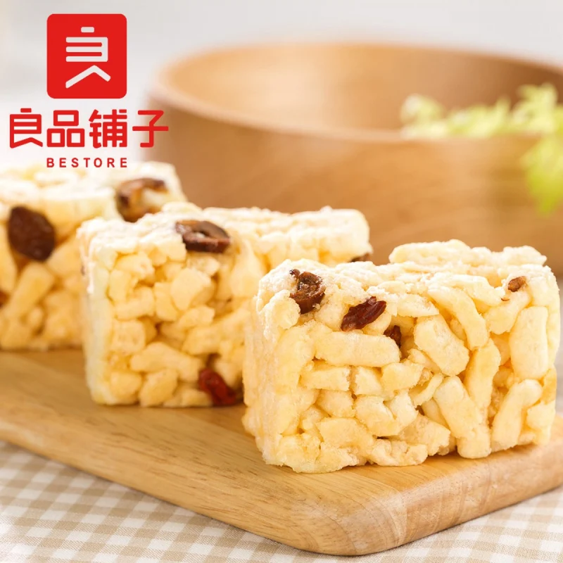 [Self-operated] China BESTORE BESTORE Red Dates and Wolfberry Shaqima 270g