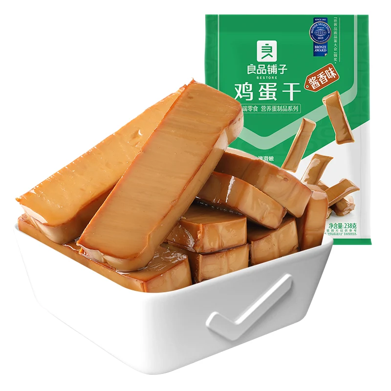 [Self-operated] China BESTORE Bestore Dried Eggs 238g Sauce Flavor Dried Tofu Snacks Snacks