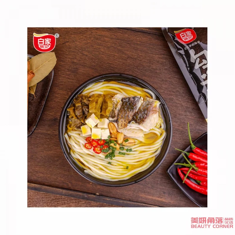 [Self-operated] Chinese BAIJIA Baijia Chenji Mesmerizing Rice Noodles Casserole with pickled cabbage and fish flavor 270g bagged, delicious and sour, convenient casserole rice noodles with seasoning, instant bridge rice noodles