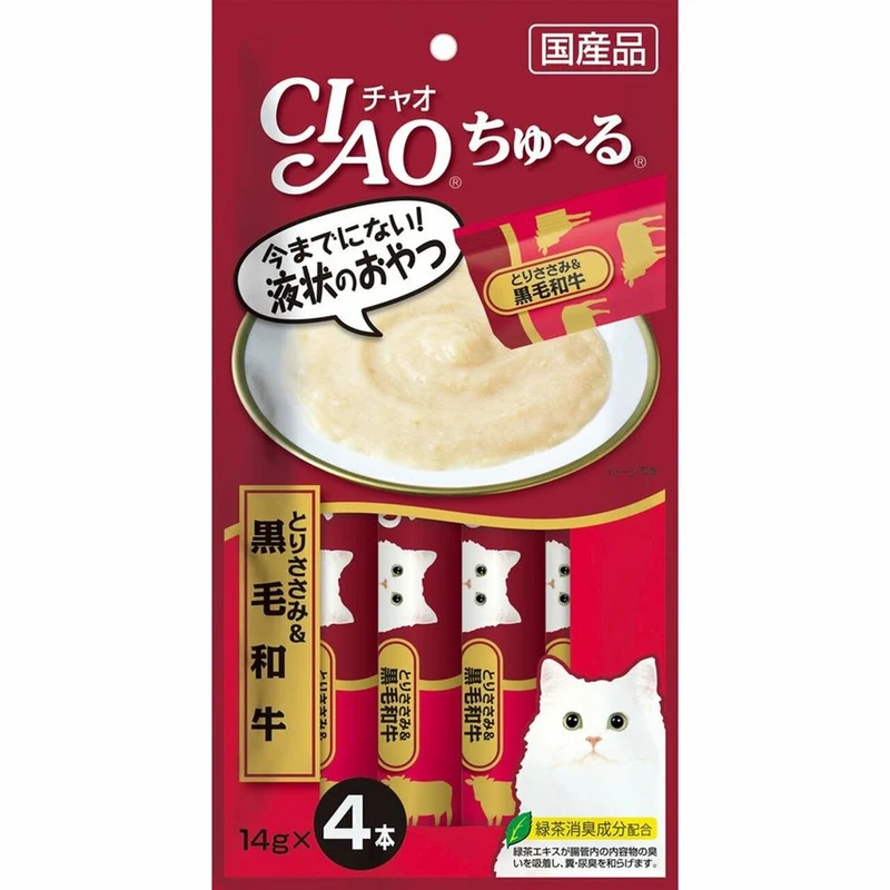 [Self-operated] Japanese CIAO Cat Snacks Churu Miaohaojiulu Nutritious Soft Meat Sauce Delicious Cat Strips 4 Pack Black Wagyu Flavor