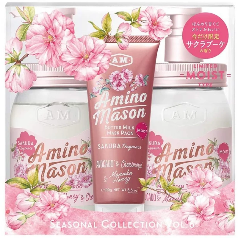 [Self-operated] Japan's AMINO MASON Avocado Super Amino Acid Plant Silicone-Free Moisturizing Shampoo and Hair Mask Set 450ml+450ml+100g Sakura Limited Edition Moisturizing Type