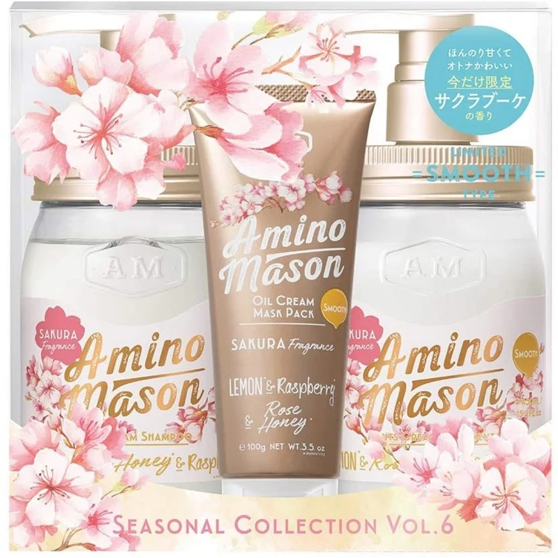 [Self-operated] Japan's AMINO MASON Avocado Super Amino Acid Plant Silicone-Free Moisturizing Shampoo and Hair Mask Set 450ml+450ml+100g Sakura Limited Edition Refreshing and Smooth Type
