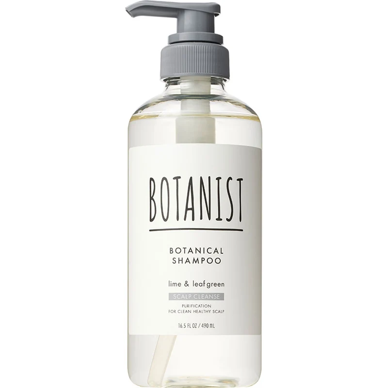 [Self-operated] Japanese BOTANIST Botanist Scalp Care Shampoo 490ml Lime Fresh Green Leaf Fragrance Gray Cap Cleaning Scalp Shampoo