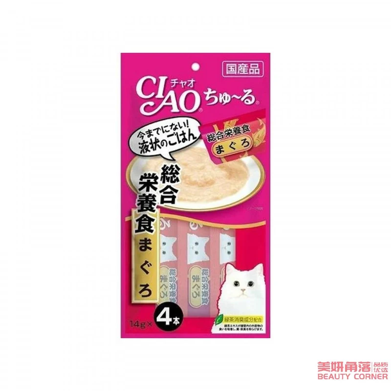 [Self-operated] Japanese CIAO Cat Snacks Churu Miaohaojiulu Nutritious Soft Meat Sauce Delicious Cat Strips 4 Pack Tuna Flavor Comprehensive Nutritional Addition