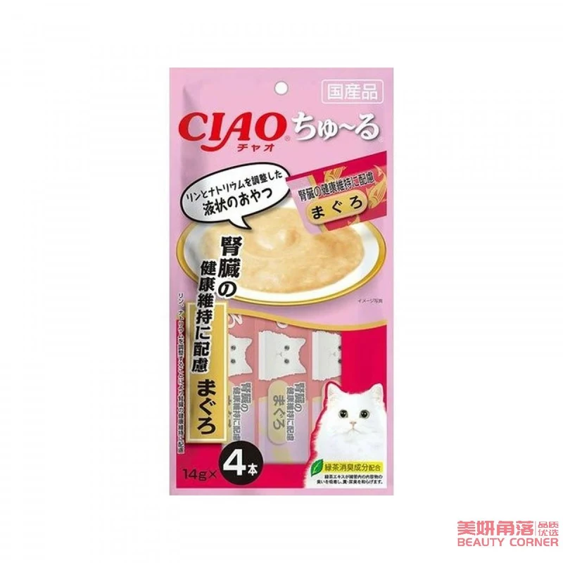 [Self-operated] Japanese CIAO Cat Snacks Churu Miaohaojiulu Nutritious Soft Meat Sauce Delicious Cat Strips 4 Pack Tuna Flavor Kidney Health Function Formula