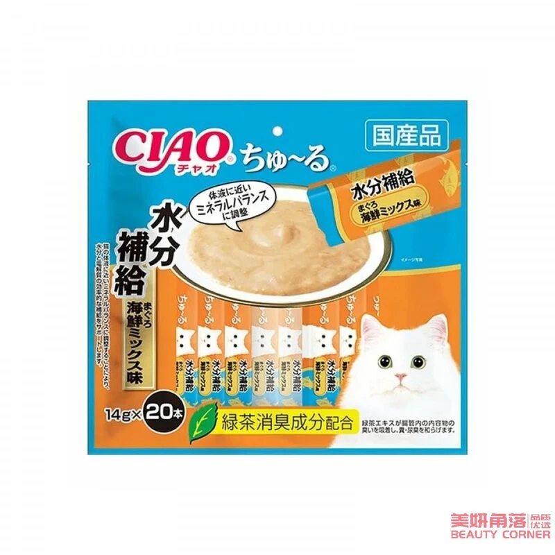 [Self-operated] Japanese CIAO Cat Snacks Churu Miaohaojiulu Nutritious Soft Meat Sauce Delicious Cat Strips 20 Pack Tuna Mixed Seafood Flavor Moisture Supplement Suitable for cats who don’t drink much water on weekdays and cats recovering from illness