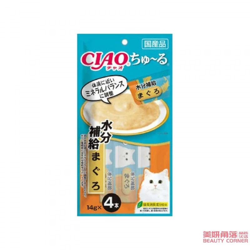 [Self-operated] Japanese CIAO Cat Snacks Churu Miaohaojiulu Nutritious Soft Meat Sauce Delicious Cat Strips 4 Pack Tuna Flavor Water Supplement Suitable for cats who don’t drink much water on weekdays and cats who are recovering from illness