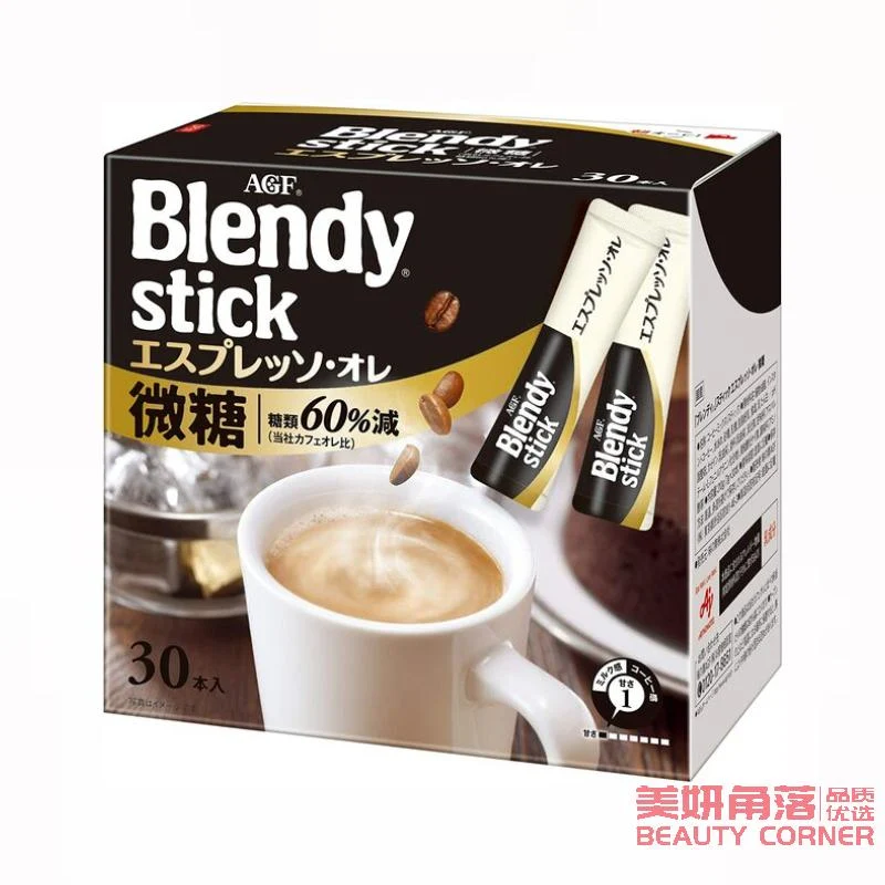 [Self-operated] Japan AGF BLENDY 60-in-30 instant micro-sugar, XNUMX% sugar reduction, fragrant milk coffee, XNUMX packs