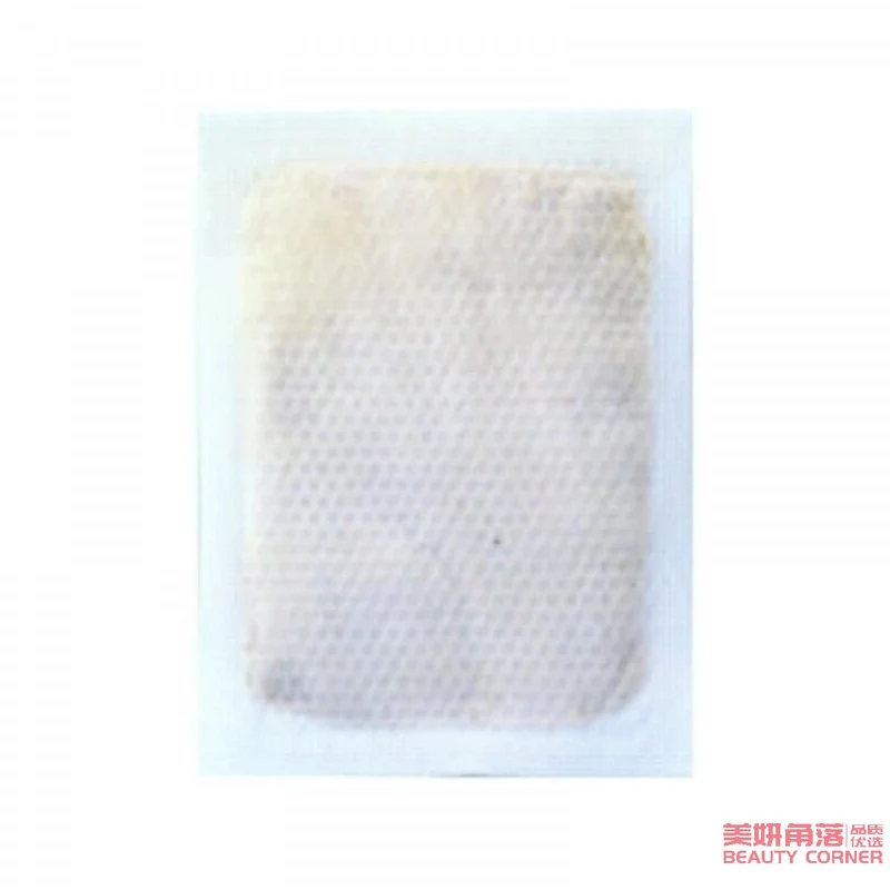[Self-operated] Japanese ASHIRIRA Tree Benefit Natural Tree Sap Dehumidification and Detoxification Foot Patch Grapefruit 30 pieces to relieve fatigue and moisturize the stomach