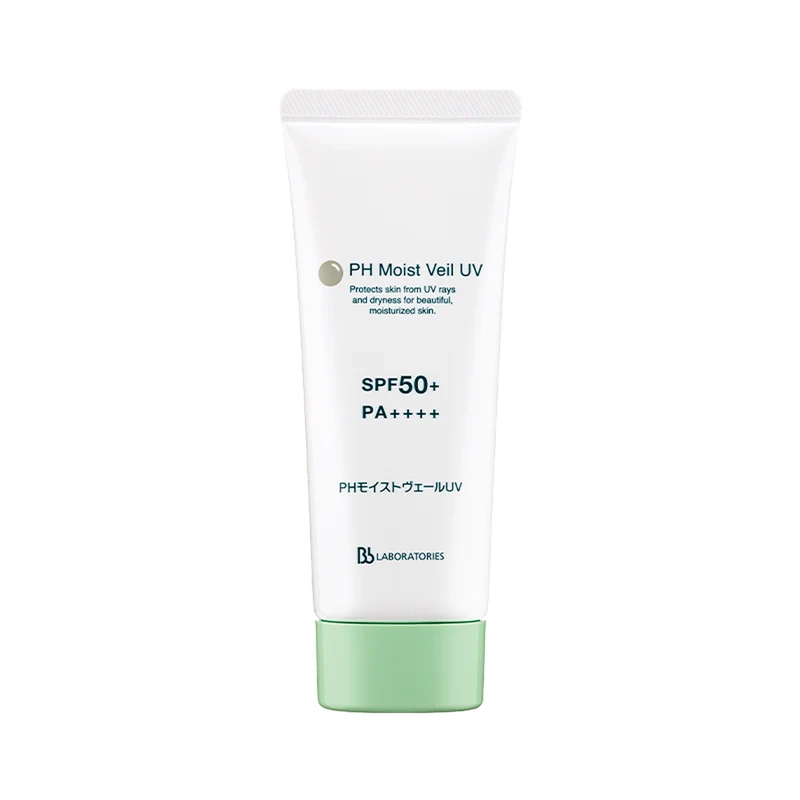 [Self-operated] Japanese BB LABORATORIES Resurrection Grass Watery Isolating Sunscreen 65g Moisturizing, refreshing and non-greasy sunscreen
