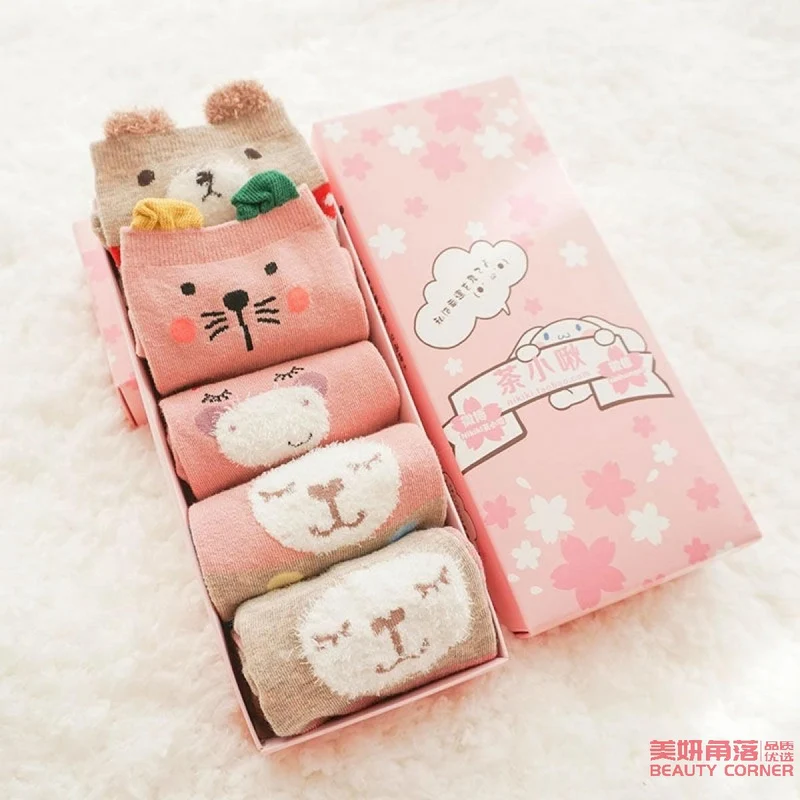 [Self-operated] Cartoon cute style socks, versatile women's socks for daily household use, a set of 5 pairs, multiple patterns available