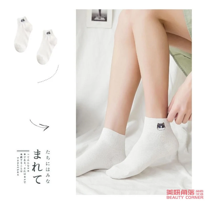 [Self-operated] Cartoon cat embroidery college style cute women's socks 1 set of 3 pairs